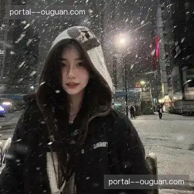 杨德雪